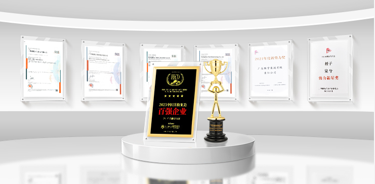 About us - CHAMOR Hardware